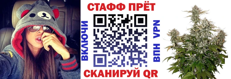 Где найти наркотики Соль-Илецк ГАШИШ  АМФ  Меф  Марихуана  Alpha-PVP 