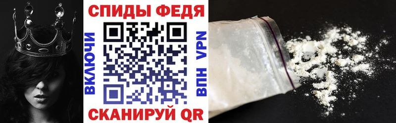 Amphetamine Розовый Соль-Илецк