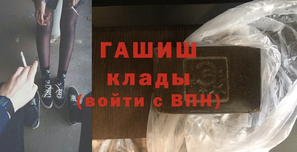 Альфа ПВП Арсеньев