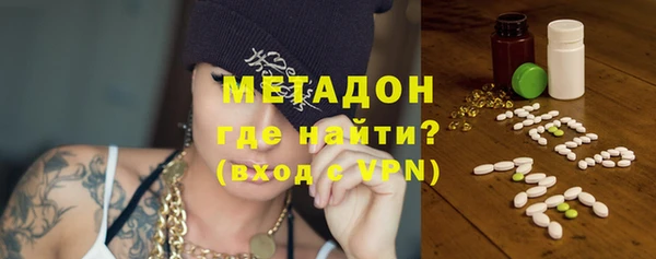 дурь Аркадак