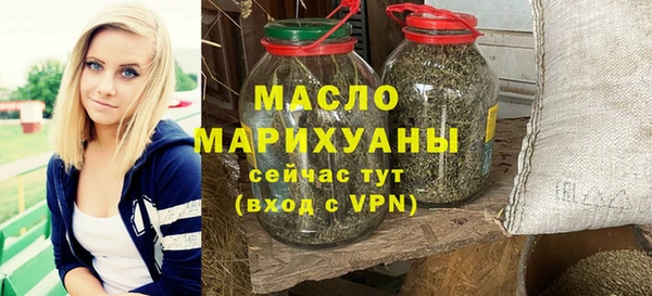 дурь Аркадак