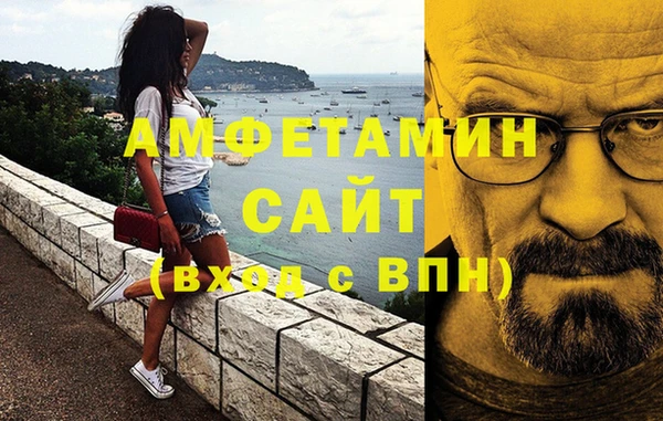 дурь Аркадак