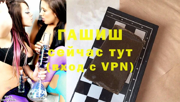 СК Армянск