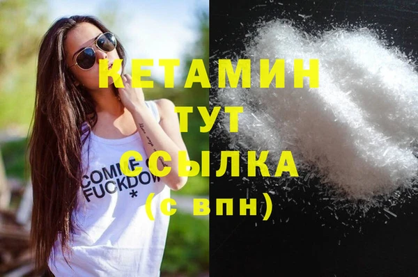 дурь Аркадак
