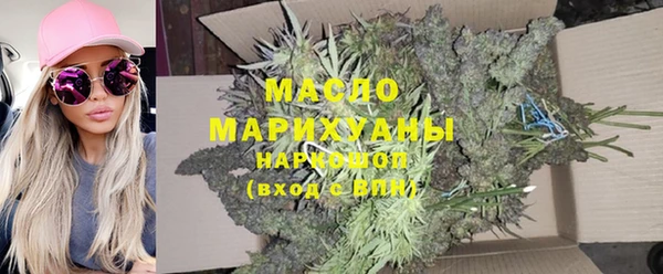 СК Армянск