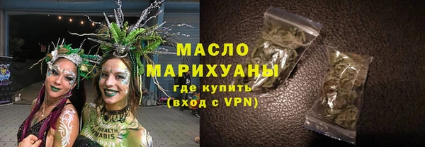 Альфа ПВП Арсеньев