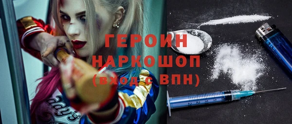 дурь Аркадак