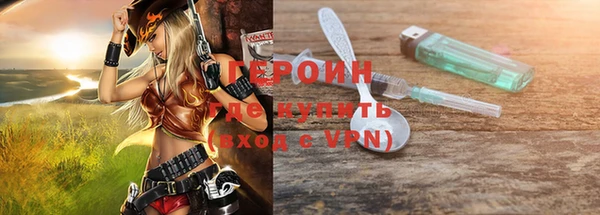 дурь Аркадак