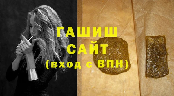 СК Армянск
