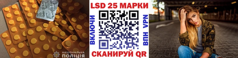 KRAKEN ССЫЛКА  что такое   Соль-Илецк  Лсд 25 экстази ecstasy 