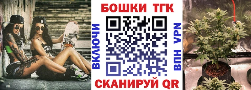 МАРИХУАНА MAZAR  Соль-Илецк 